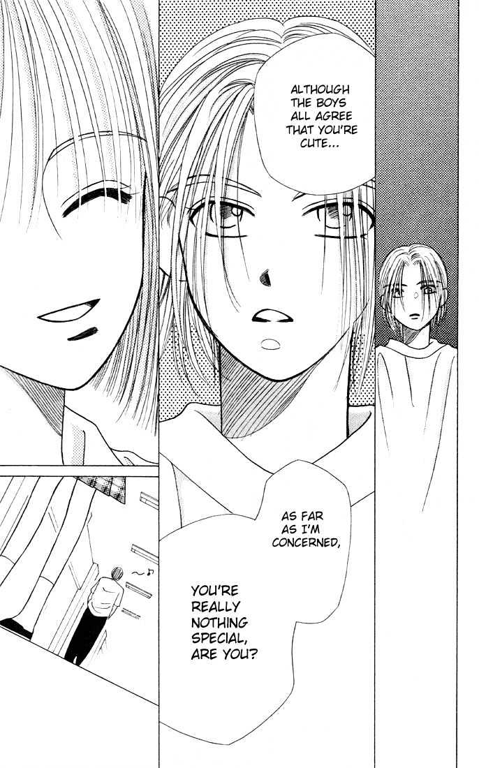 Kareshi Kanojo no Jijou Chapter 6 page 5 - Chapter 6 : 6 His Ambition \ 7 Crazy for You