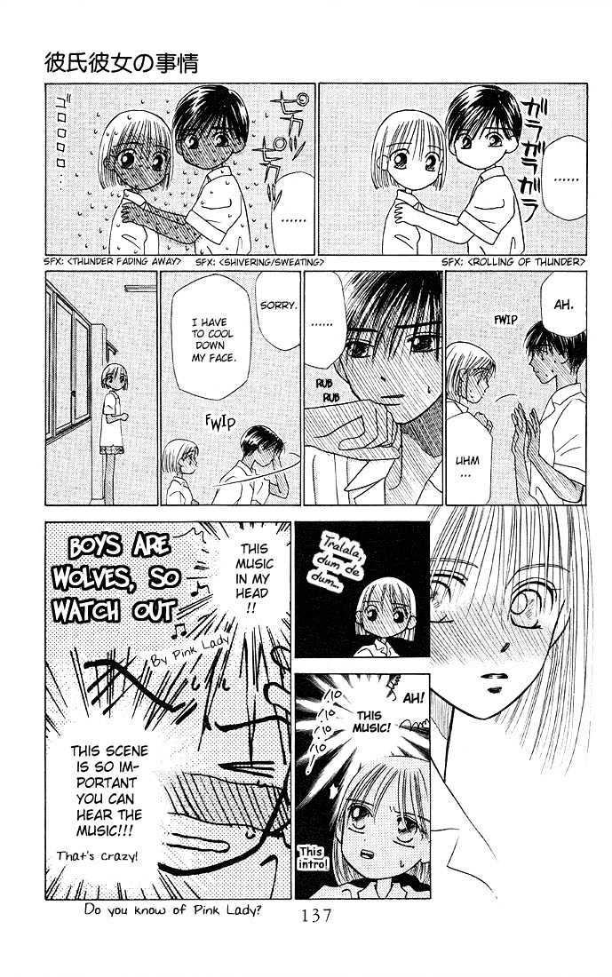 Kareshi Kanojo no Jijou Chapter 6 page 51 - Chapter 6 : 6 His Ambition \ 7 Crazy for You
