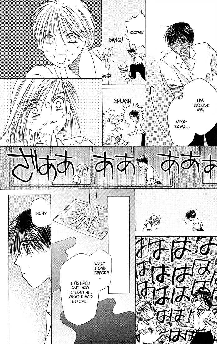 Kareshi Kanojo no Jijou Chapter 6 page 54 - Chapter 6 : 6 His Ambition \ 7 Crazy for You