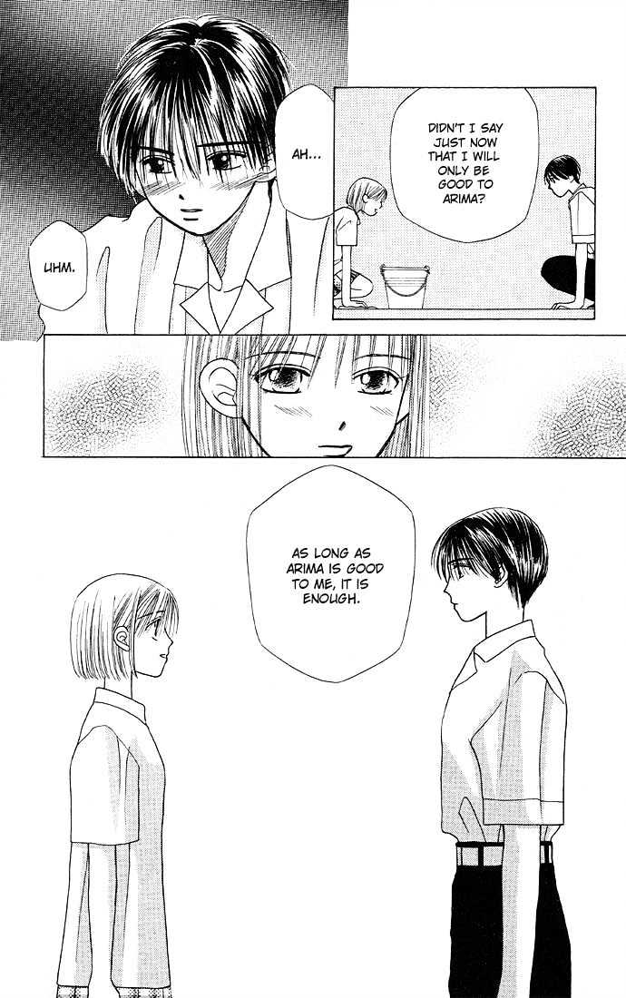 Kareshi Kanojo no Jijou Chapter 6 page 55 - Chapter 6 : 6 His Ambition \ 7 Crazy for You