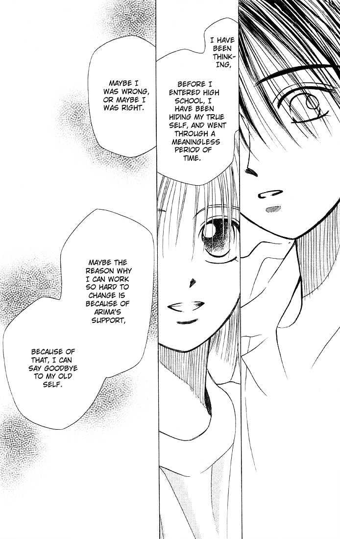 Kareshi Kanojo no Jijou Chapter 6 page 56 - Chapter 6 : 6 His Ambition \ 7 Crazy for You