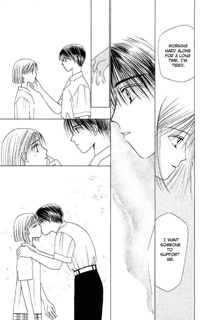 Kareshi Kanojo no Jijou Chapter 6 page 57 - Chapter 6 : 6 His Ambition \ 7 Crazy for You