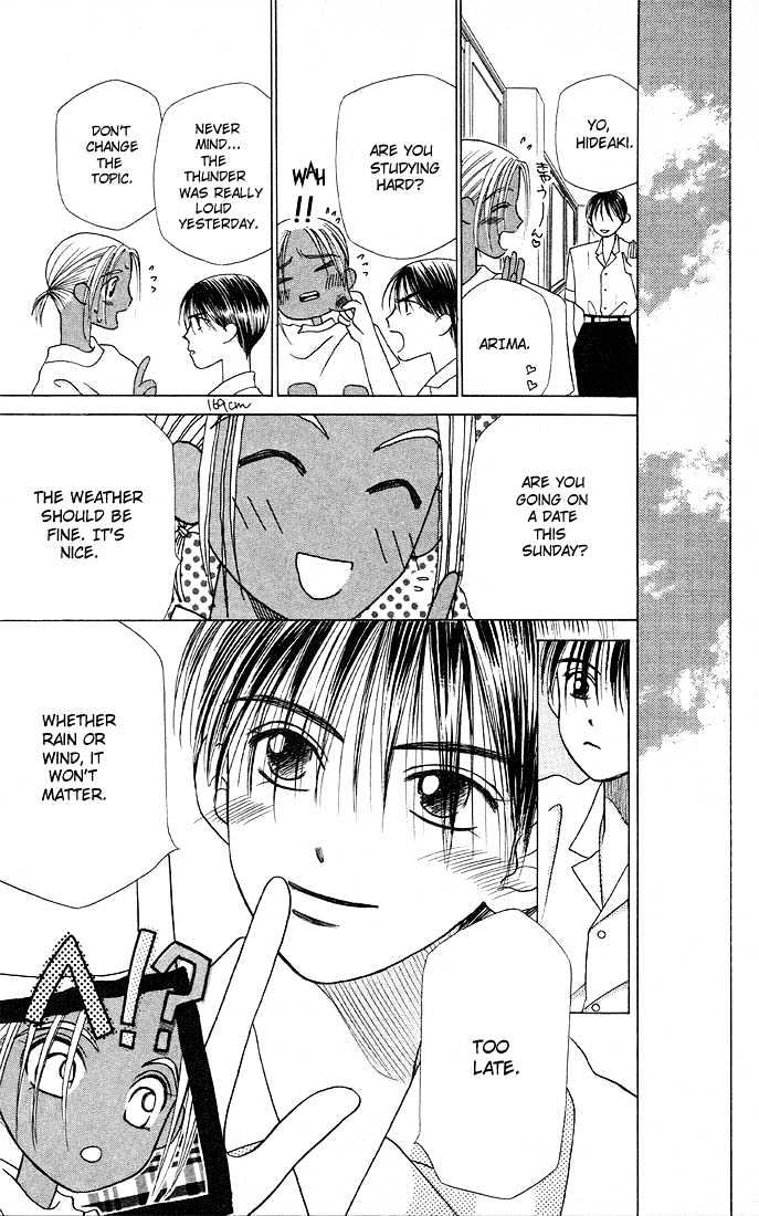 Kareshi Kanojo no Jijou Chapter 6 page 63 - Chapter 6 : 6 His Ambition \ 7 Crazy for You