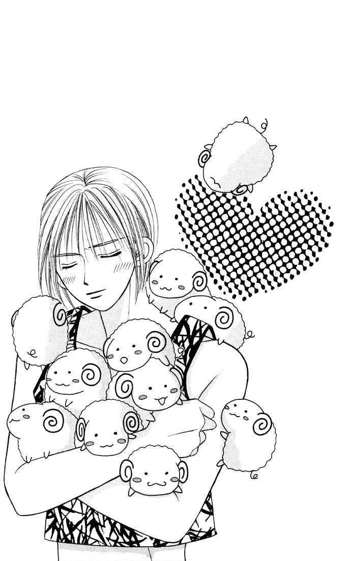 Kareshi Kanojo no Jijou Chapter 6 page 65 - Chapter 6 : 6 His Ambition \ 7 Crazy for You