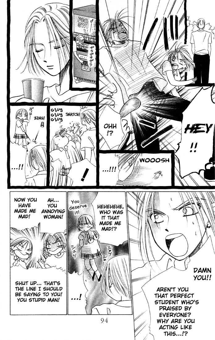Kareshi Kanojo no Jijou Chapter 6 page 8 - Chapter 6 : 6 His Ambition \ 7 Crazy for You