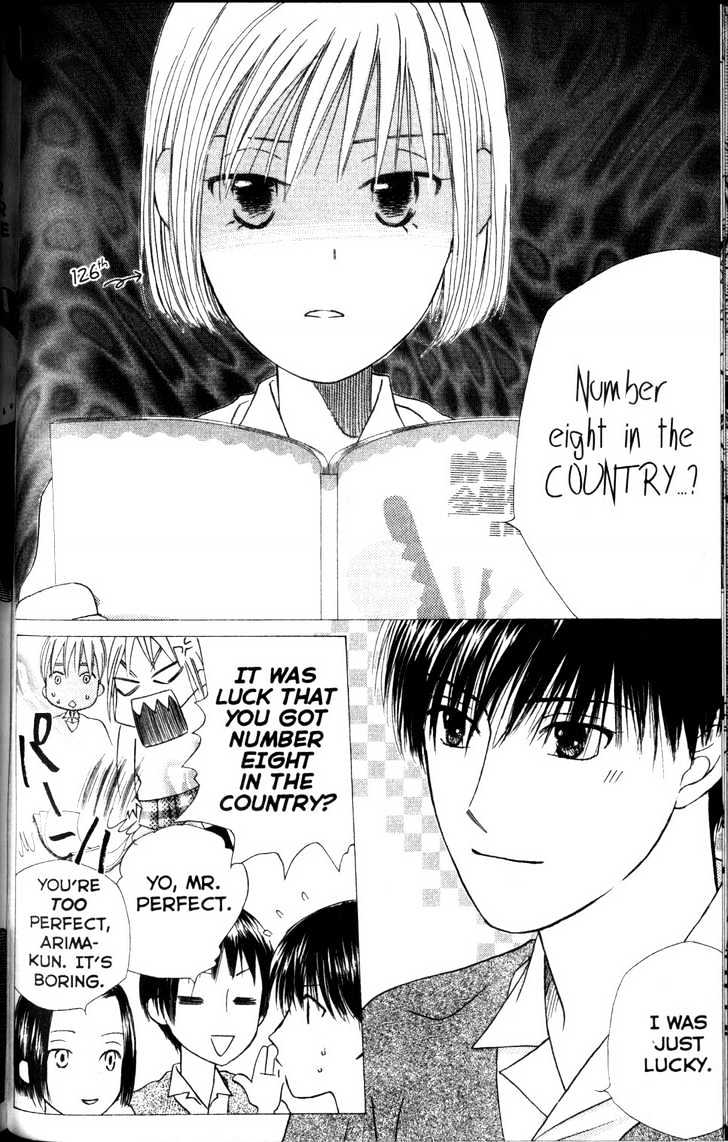 Kareshi Kanojo no Jijou Chapter 60 page 10 - Chapter 60 : "1"