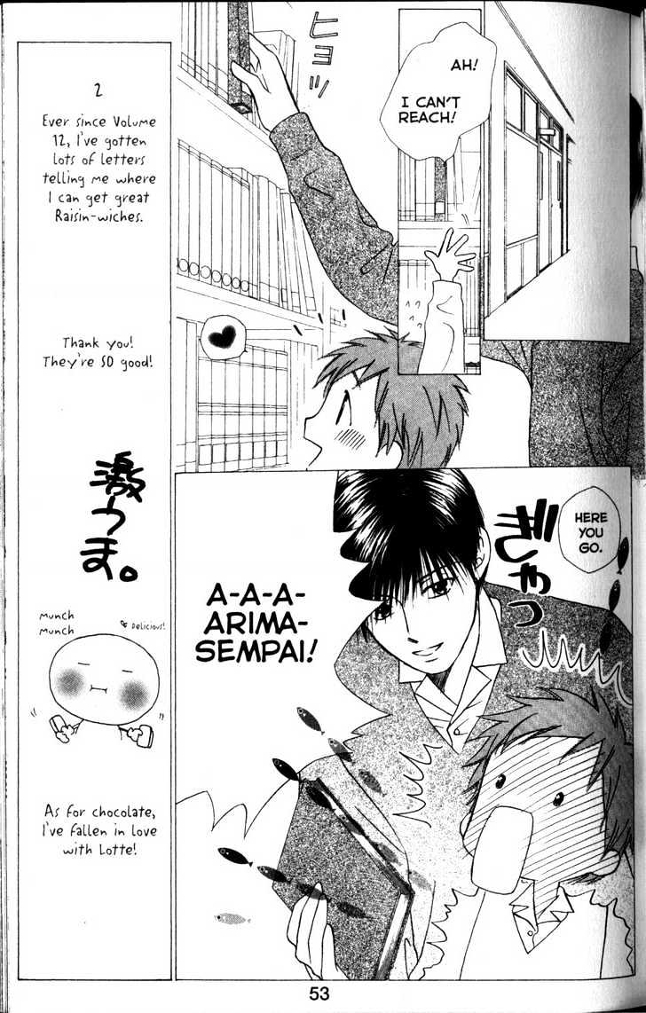 Kareshi Kanojo no Jijou Chapter 60 page 13 - Chapter 60 : "1"