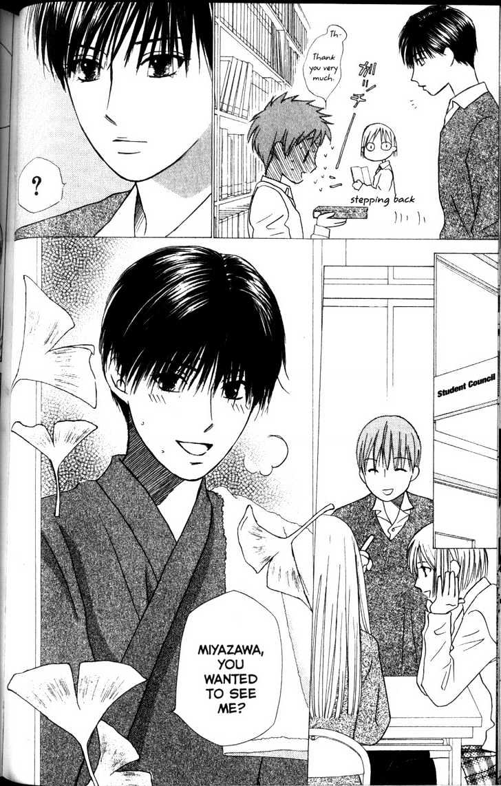 Kareshi Kanojo no Jijou Chapter 60 page 14 - Chapter 60 : "1"