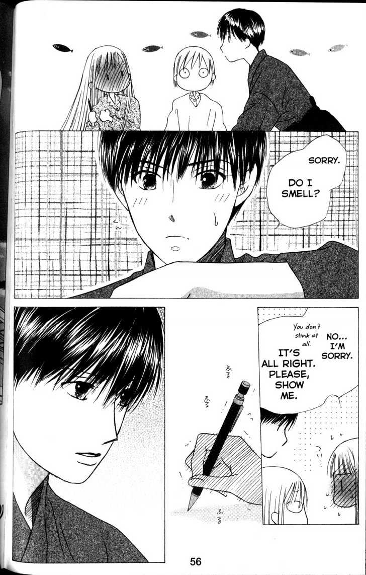 Kareshi Kanojo no Jijou Chapter 60 page 16 - Chapter 60 : "1"