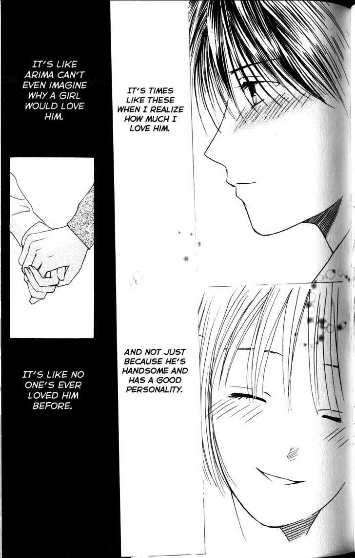 Kareshi Kanojo no Jijou Chapter 60 page 19 - Chapter 60 : "1"