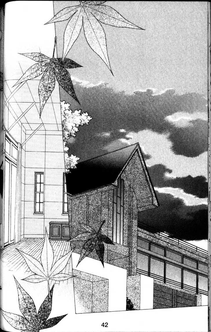 Kareshi Kanojo no Jijou Chapter 60 page 2 - Chapter 60 : "1"