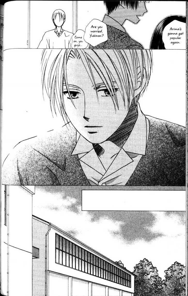 Kareshi Kanojo no Jijou Chapter 60 page 22 - Chapter 60 : "1"