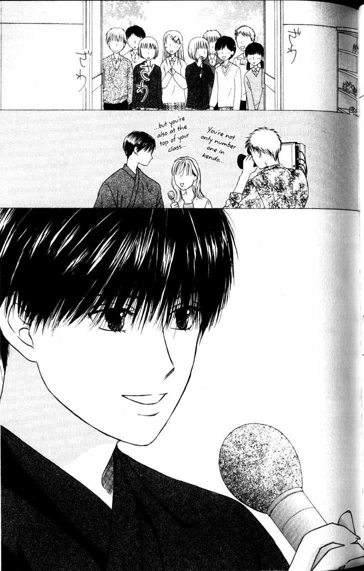 Kareshi Kanojo no Jijou Chapter 60 page 23 - Chapter 60 : "1"