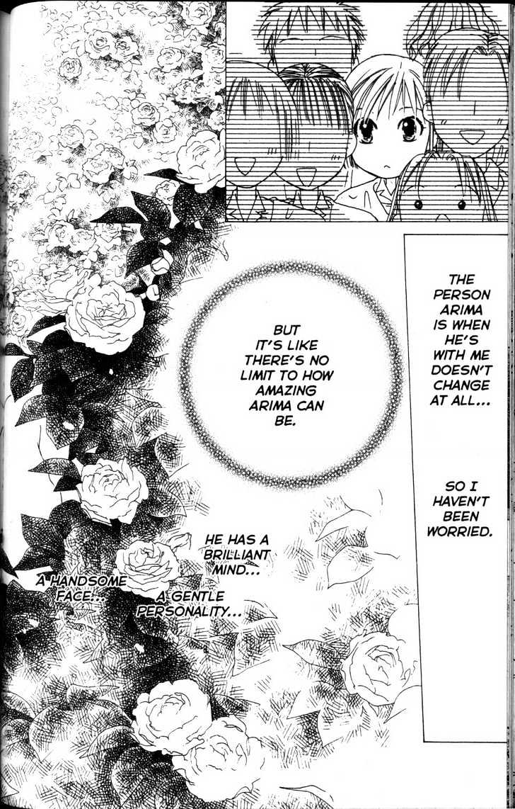 Kareshi Kanojo no Jijou Chapter 60 page 24 - Chapter 60 : "1"