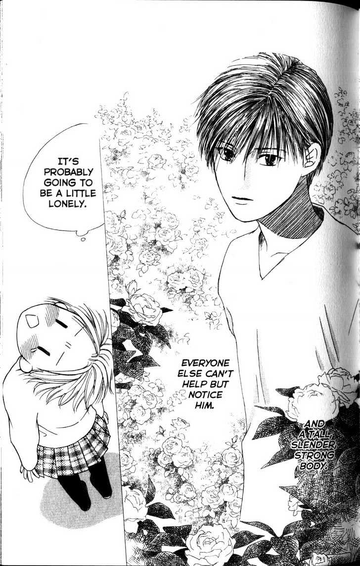 Kareshi Kanojo no Jijou Chapter 60 page 25 - Chapter 60 : "1"