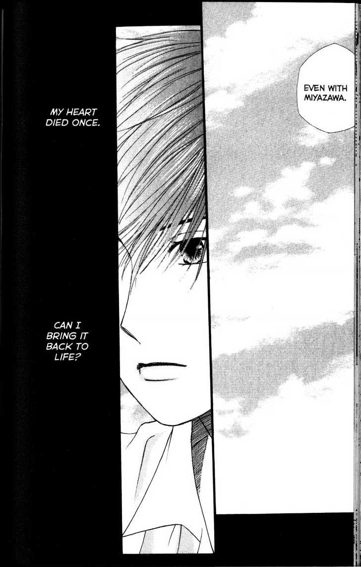 Kareshi Kanojo no Jijou Chapter 60 page 28 - Chapter 60 : "1"