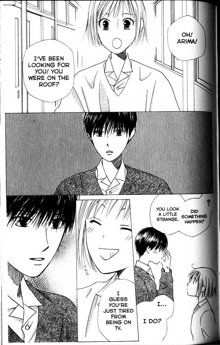 Kareshi Kanojo no Jijou Chapter 60 page 29 - Chapter 60 : "1"