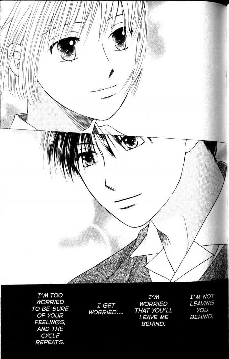 Kareshi Kanojo no Jijou Chapter 60 page 31 - Chapter 60 : "1"
