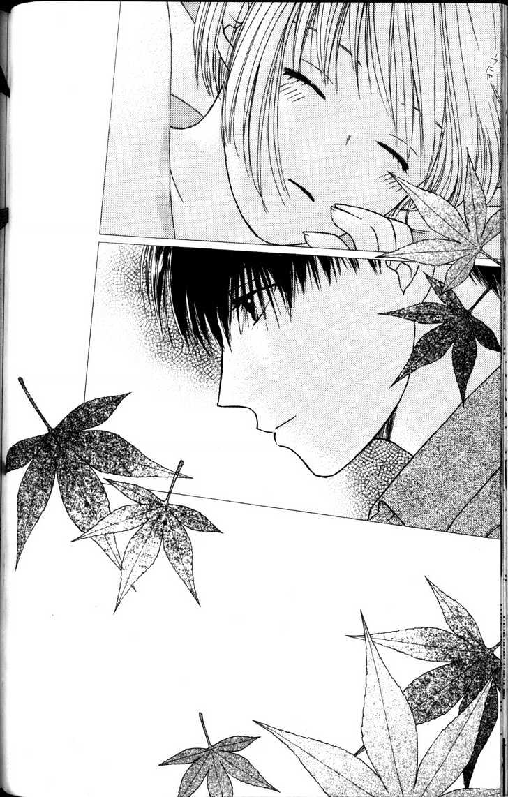 Kareshi Kanojo no Jijou Chapter 60 page 4 - Chapter 60 : "1"