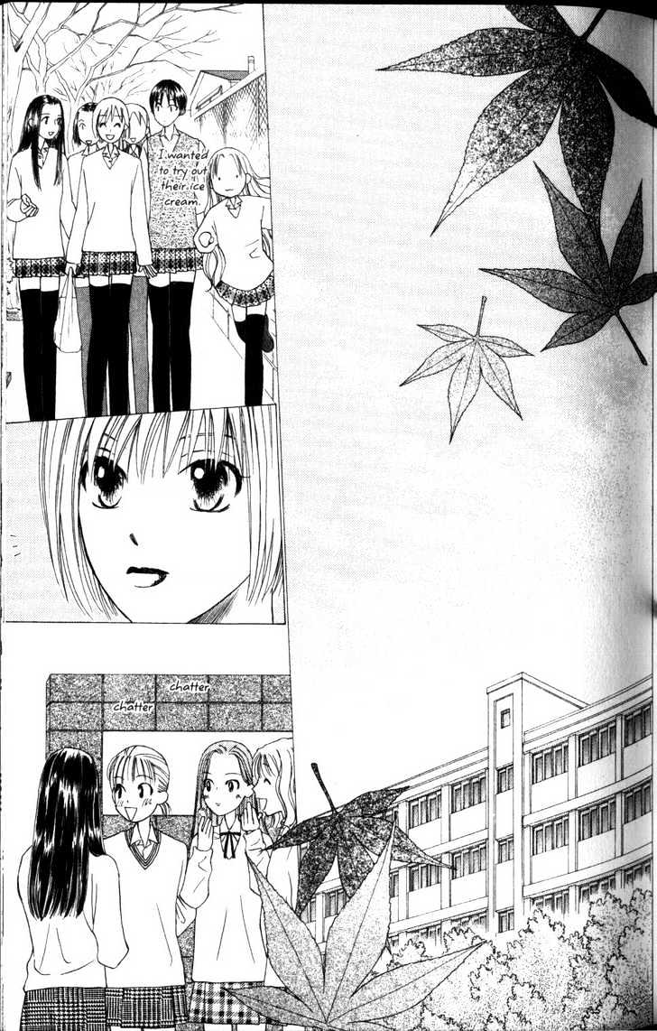 Kareshi Kanojo no Jijou Chapter 60 page 5 - Chapter 60 : "1"