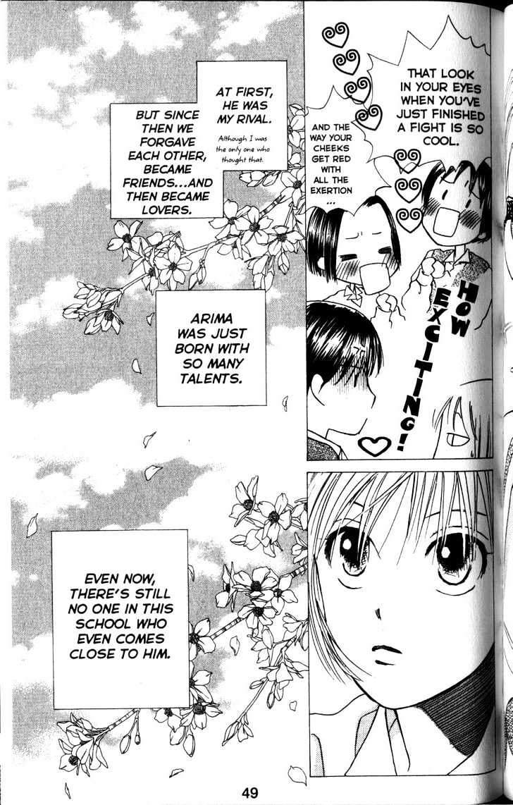 Kareshi Kanojo no Jijou Chapter 60 page 9 - Chapter 60 : "1"