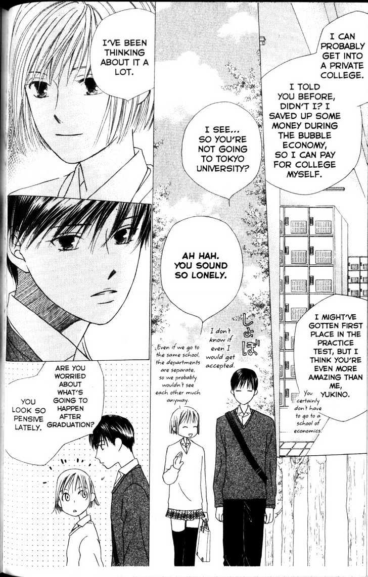 Kareshi Kanojo no Jijou Chapter 61 page 12 - Chapter 61 : Perfect World