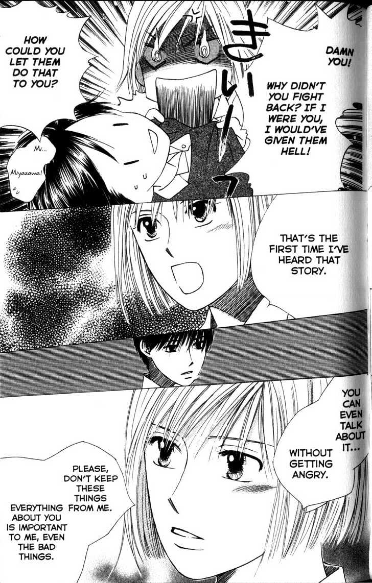 Kareshi Kanojo no Jijou Chapter 61 page 17 - Chapter 61 : Perfect World