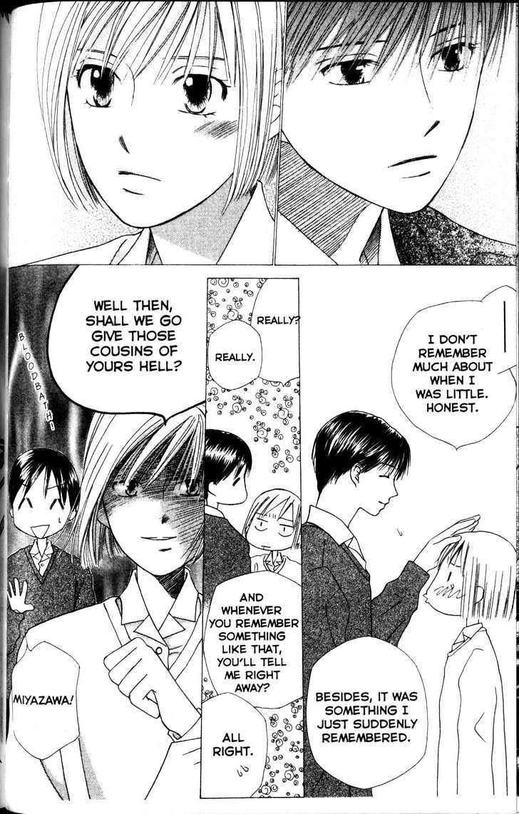 Kareshi Kanojo no Jijou Chapter 61 page 18 - Chapter 61 : Perfect World