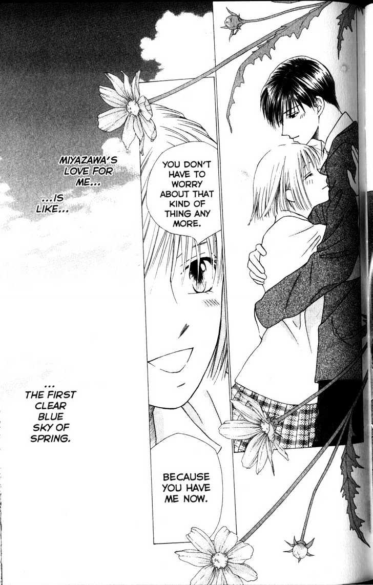 Kareshi Kanojo no Jijou Chapter 61 page 19 - Chapter 61 : Perfect World