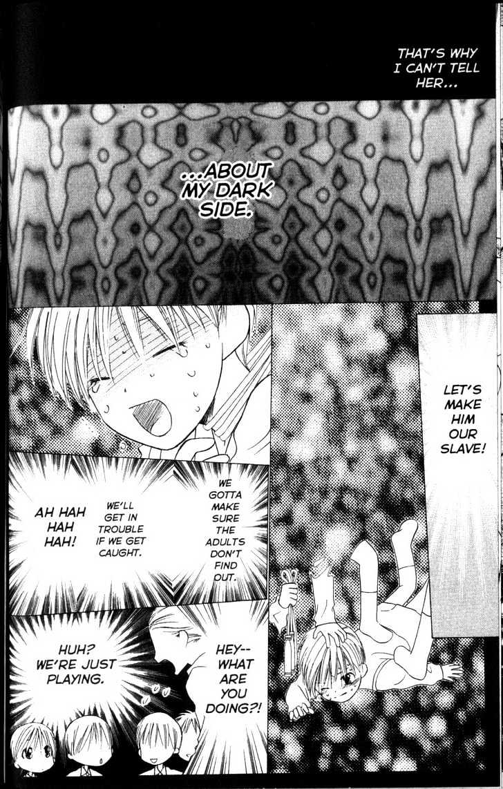 Kareshi Kanojo no Jijou Chapter 61 page 20 - Chapter 61 : Perfect World