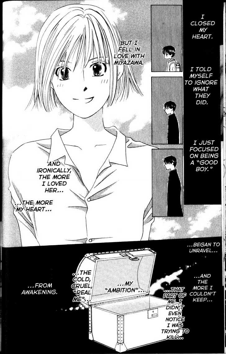 Kareshi Kanojo no Jijou Chapter 61 page 22 - Chapter 61 : Perfect World
