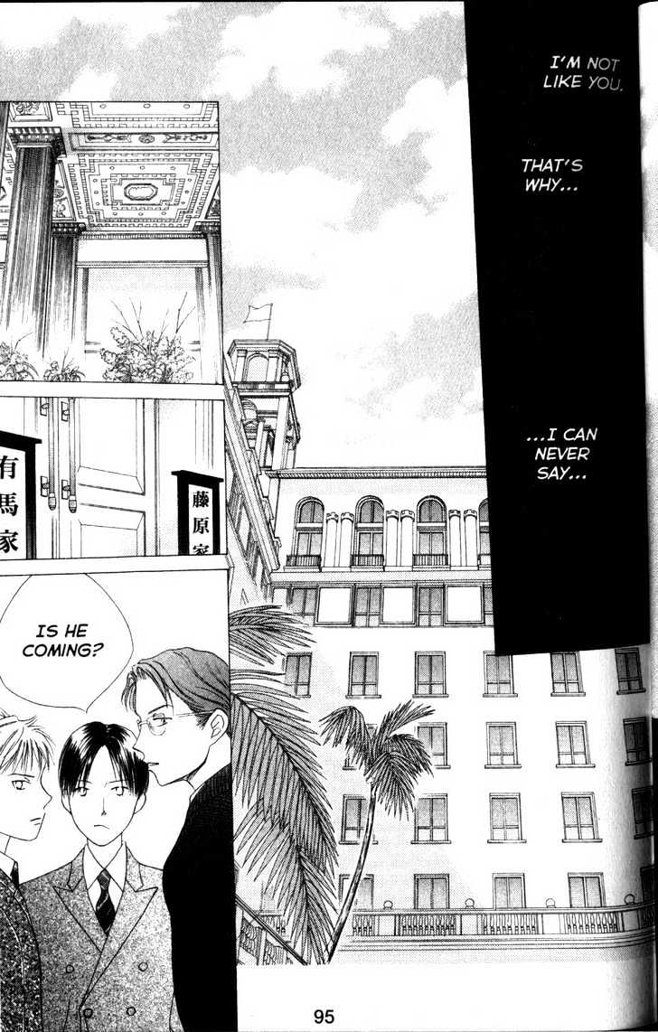 Kareshi Kanojo no Jijou Chapter 61 page 23 - Chapter 61 : Perfect World