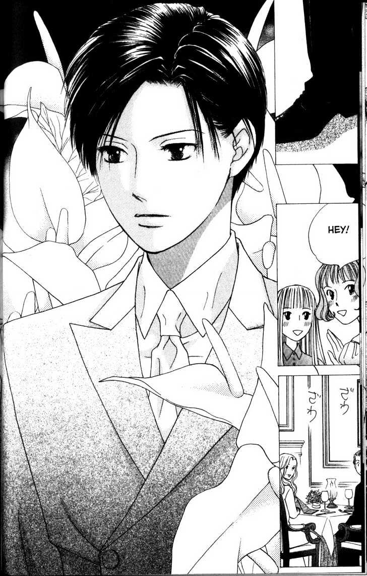 Kareshi Kanojo no Jijou Chapter 61 page 24 - Chapter 61 : Perfect World