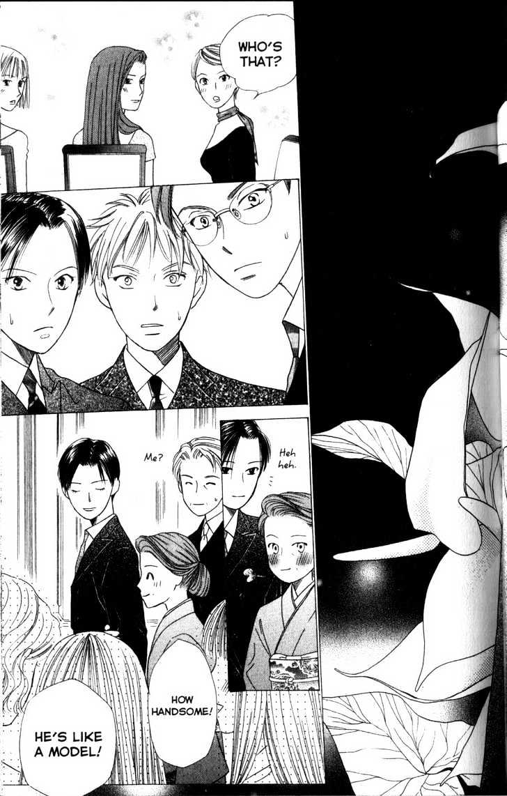 Kareshi Kanojo no Jijou Chapter 61 page 25 - Chapter 61 : Perfect World