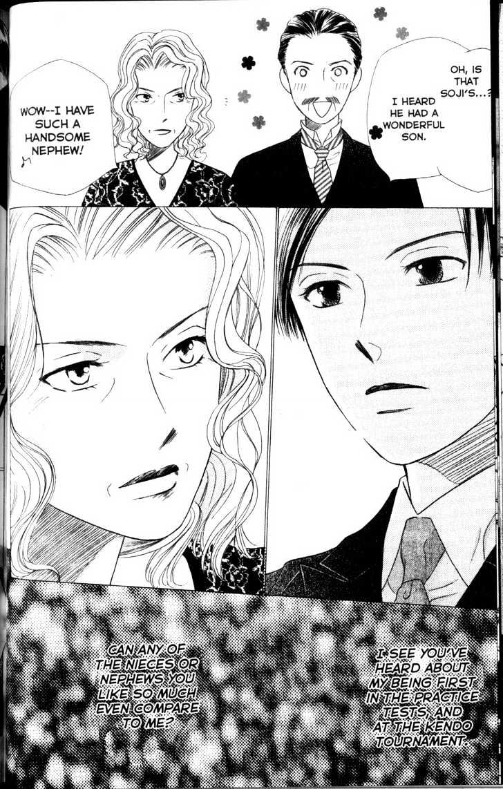 Kareshi Kanojo no Jijou Chapter 61 page 26 - Chapter 61 : Perfect World