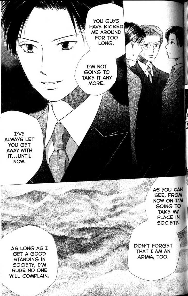 Kareshi Kanojo no Jijou Chapter 61 page 29 - Chapter 61 : Perfect World