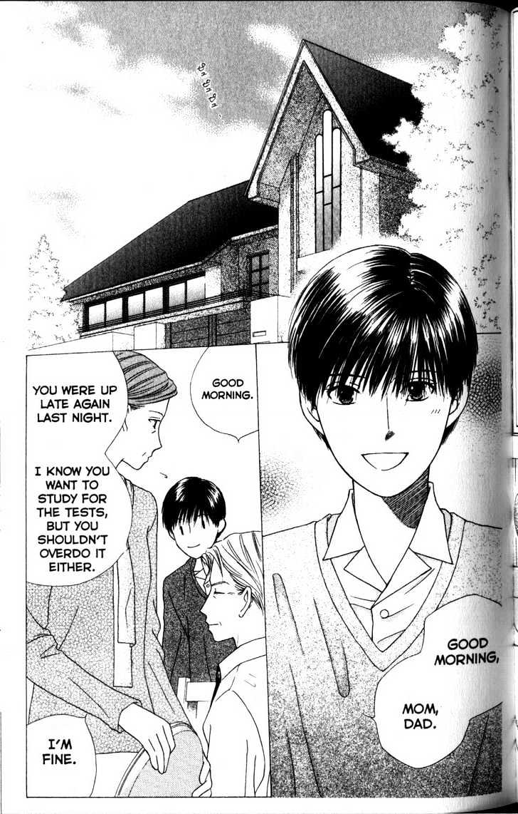 Kareshi Kanojo no Jijou Chapter 61 page 3 - Chapter 61 : Perfect World