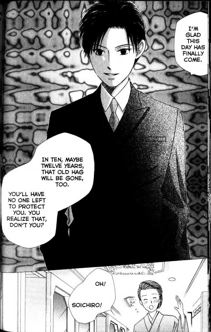 Kareshi Kanojo no Jijou Chapter 61 page 30 - Chapter 61 : Perfect World