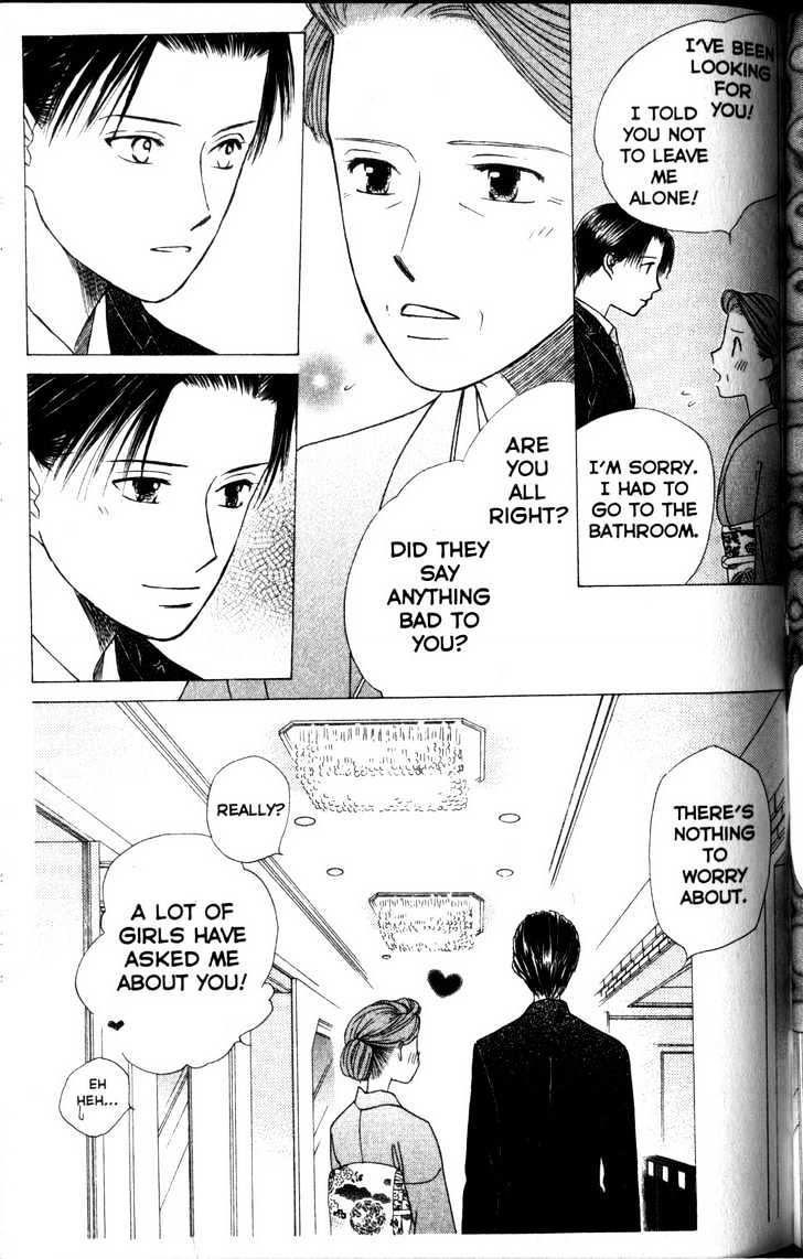 Kareshi Kanojo no Jijou Chapter 61 page 31 - Chapter 61 : Perfect World
