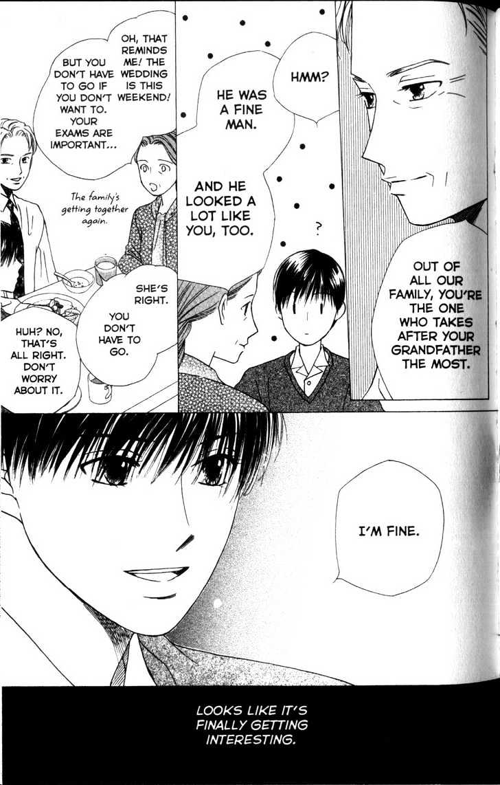Kareshi Kanojo no Jijou Chapter 61 page 5 - Chapter 61 : Perfect World