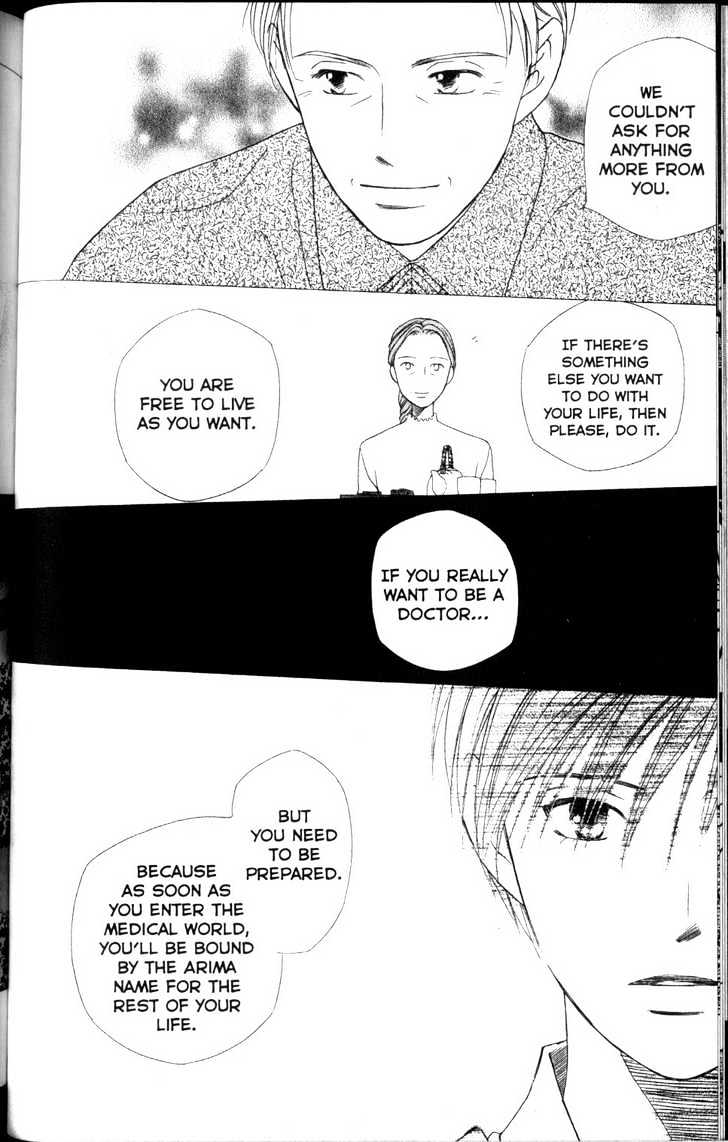 Kareshi Kanojo no Jijou Chapter 62 page 10 - Chapter 62 : Footsteps