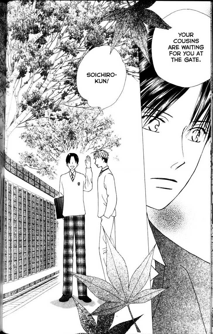 Kareshi Kanojo no Jijou Chapter 62 page 14 - Chapter 62 : Footsteps