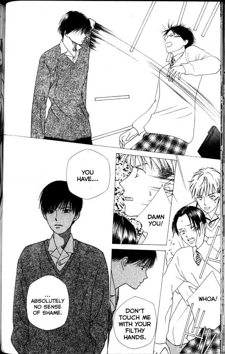 Kareshi Kanojo no Jijou Chapter 62 page 18 - Chapter 62 : Footsteps