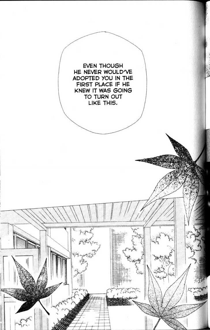 Kareshi Kanojo no Jijou Chapter 62 page 21 - Chapter 62 : Footsteps