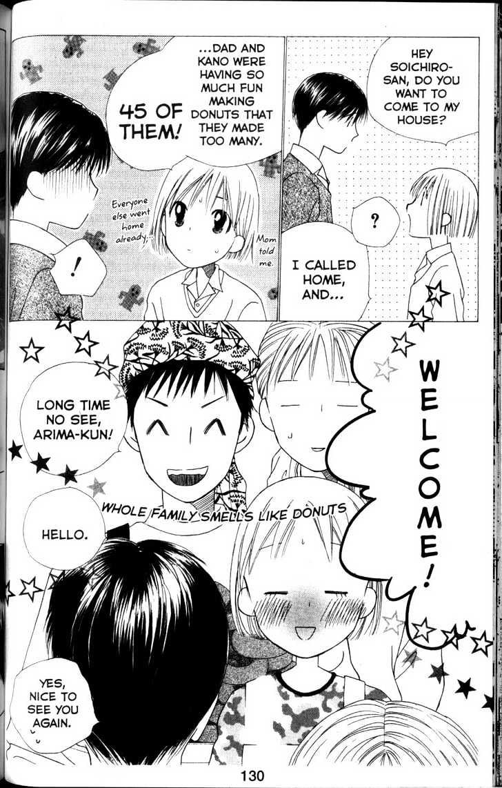 Kareshi Kanojo no Jijou Chapter 62 page 26 - Chapter 62 : Footsteps