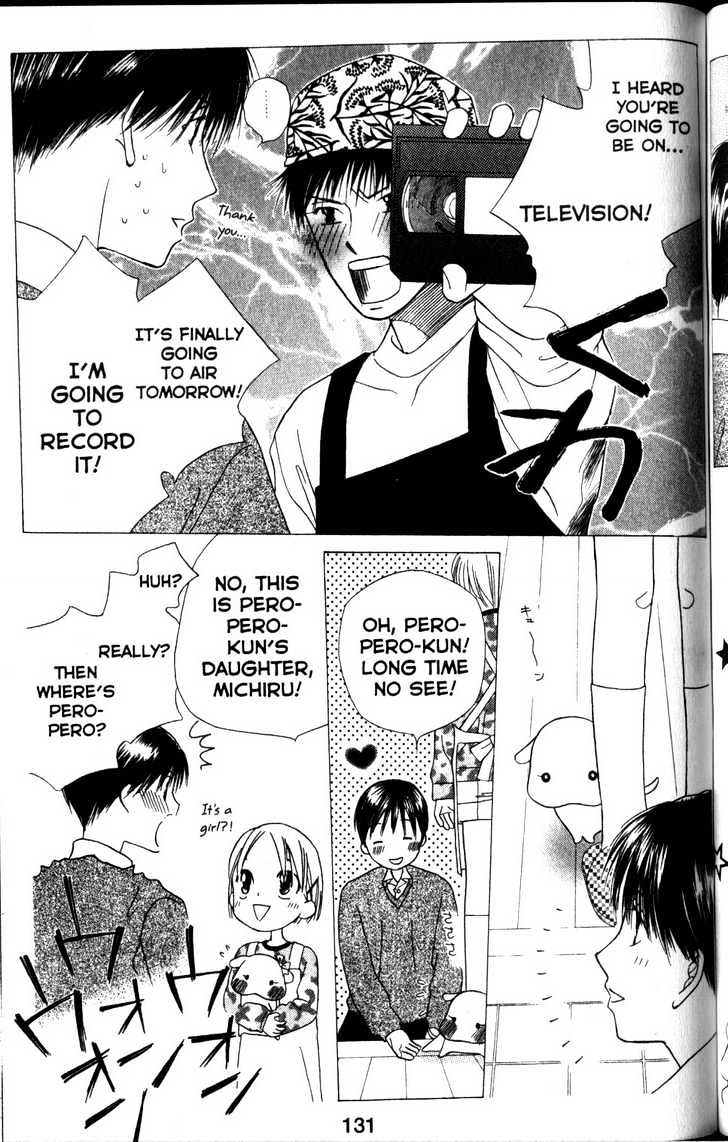 Kareshi Kanojo no Jijou Chapter 62 page 27 - Chapter 62 : Footsteps