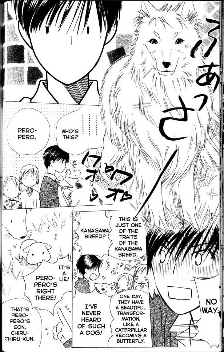 Kareshi Kanojo no Jijou Chapter 62 page 28 - Chapter 62 : Footsteps