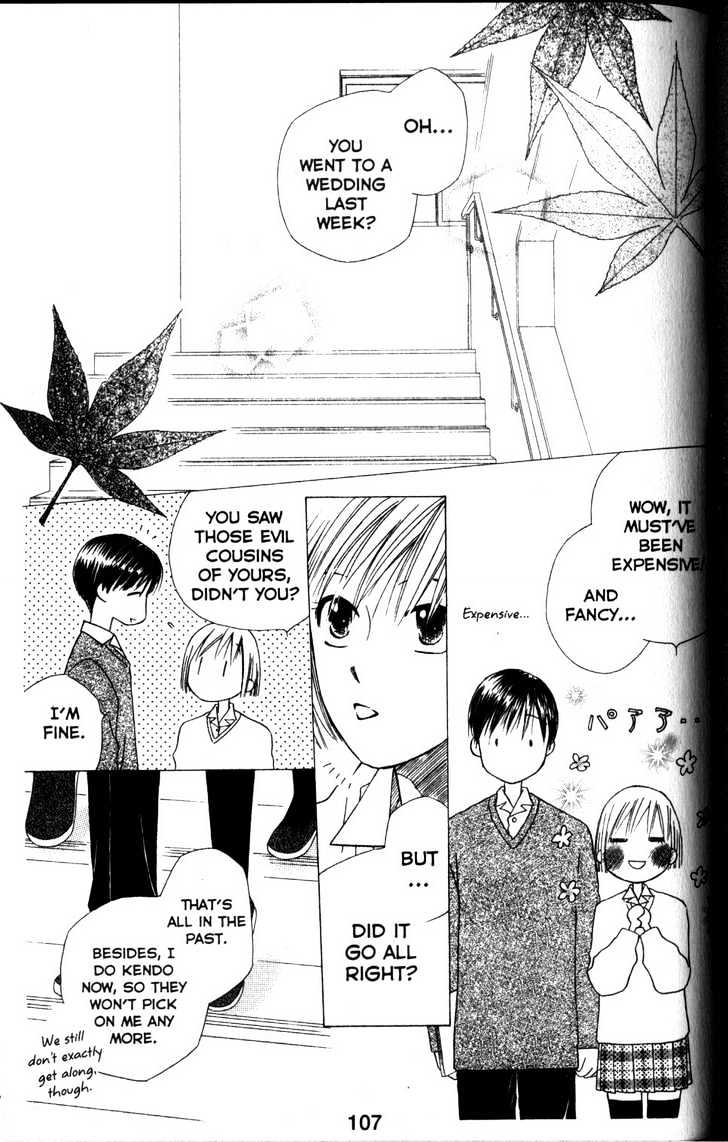Kareshi Kanojo no Jijou Chapter 62 page 3 - Chapter 62 : Footsteps