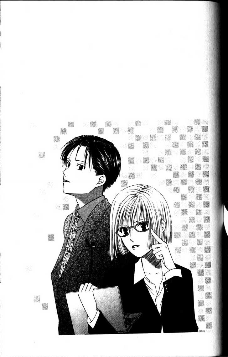 Kareshi Kanojo no Jijou Chapter 62 page 33 - Chapter 62 : Footsteps