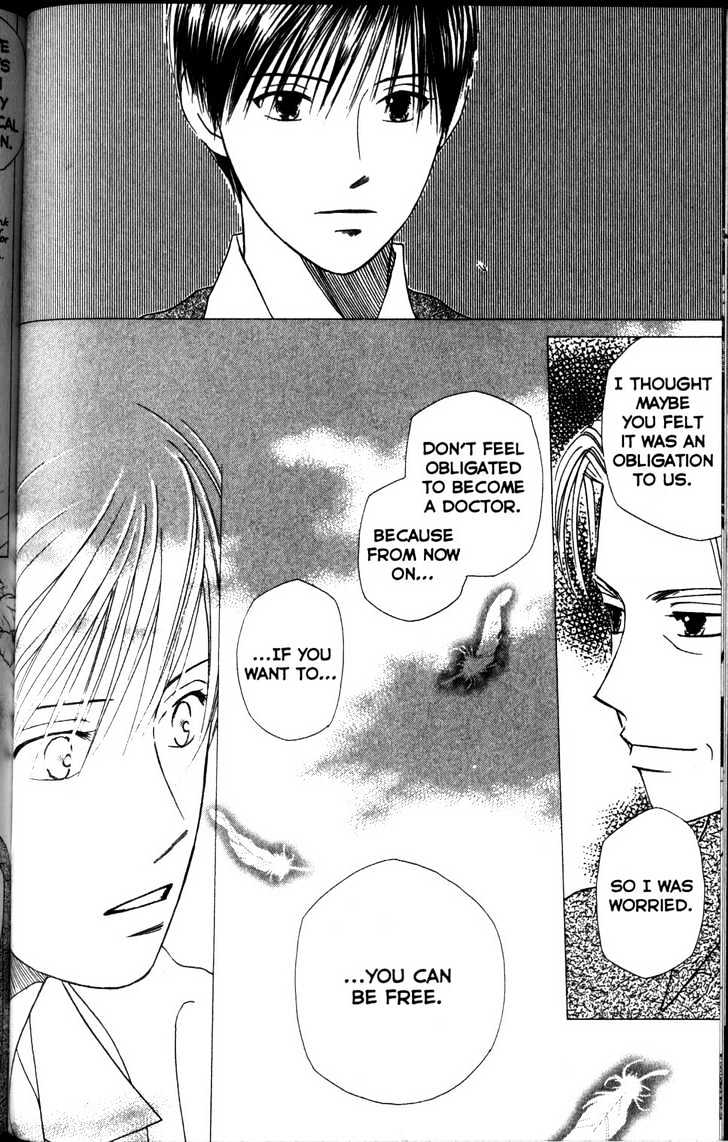 Kareshi Kanojo no Jijou Chapter 62 page 8 - Chapter 62 : Footsteps